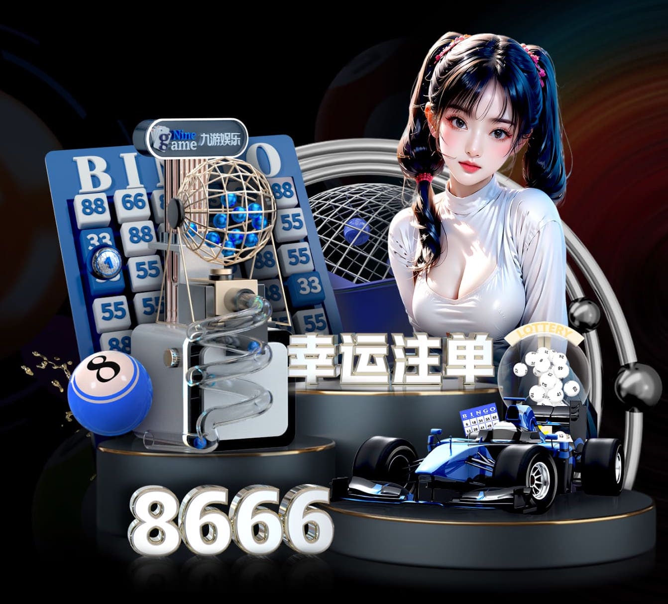世界杯官网入口 政府及公共服务媒体制作项目怎么招标：需求书撰写要点、评分指标设计与验收标准清单