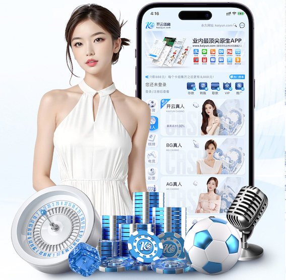 星空体育 教育行业传媒新闻专题报道怎么做:从选题策划到采访流程、案例结构与数据呈现