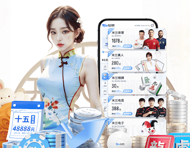 星空体育 2026年AI制作行业趋势速览:多模态模型升级如何重塑内容生产流程与传媒分发效率