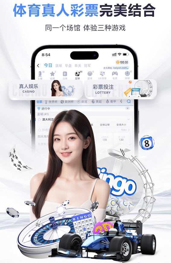 星空体育 智能算法在能源管理系统落地：从园区到工厂的节能方案、部署周期与改造成本全解析